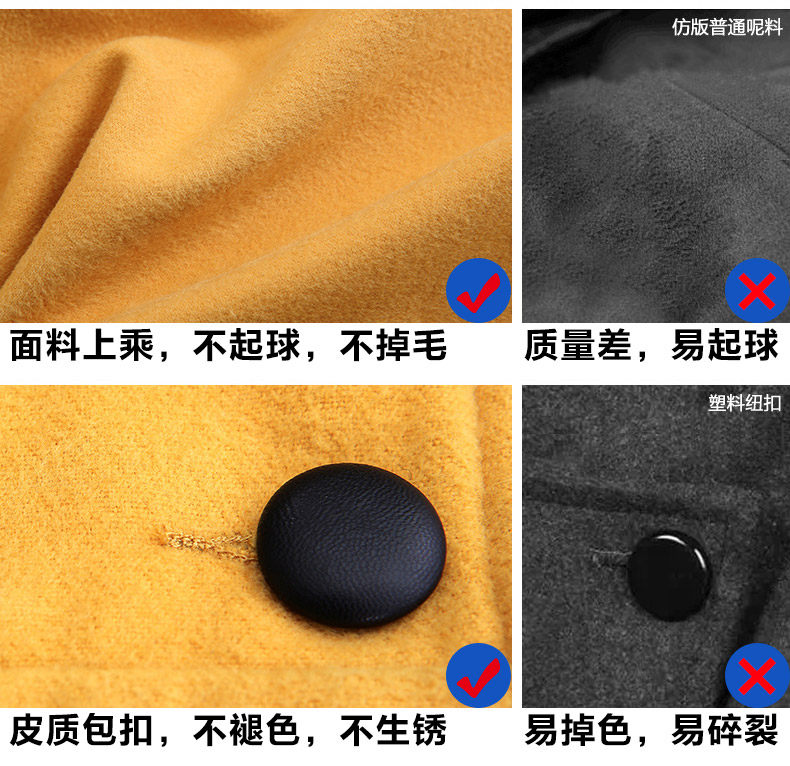 Manteau pour fille en mélange - Ref 2161674 Image 16