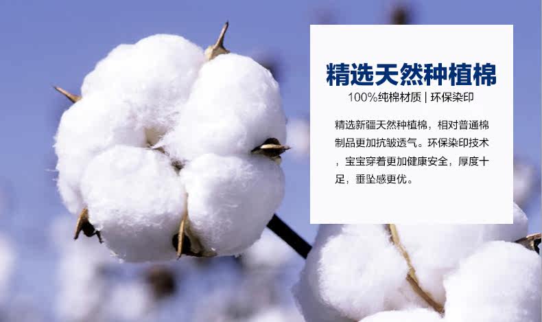 Chemise fille à manche longue - Ref 2085390 Image 13