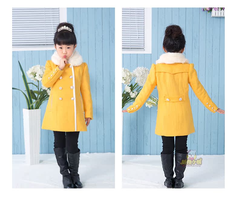 Manteau pour fille en mélange - Ref 2161781 Image 25