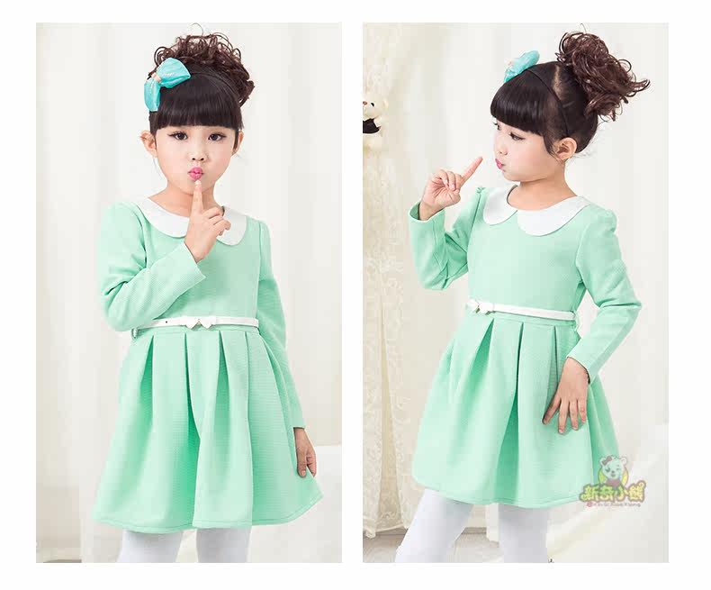 Robe enfant en polyester - Ref 2046259 Image 24