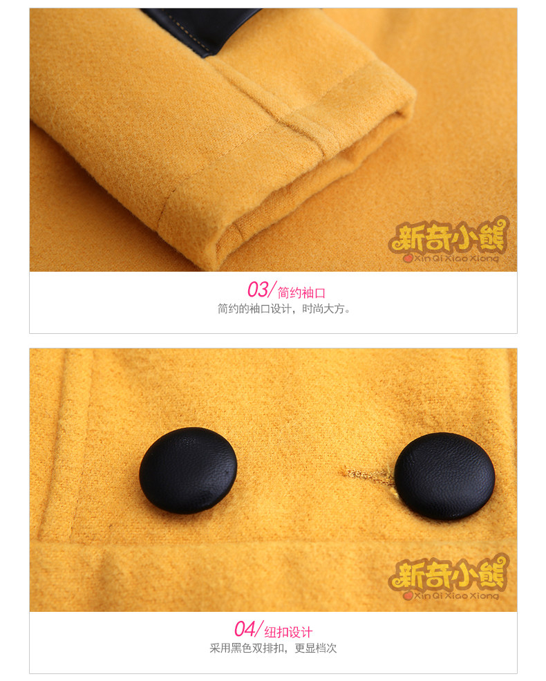 Manteau pour fille en mélange - Ref 2161674 Image 35