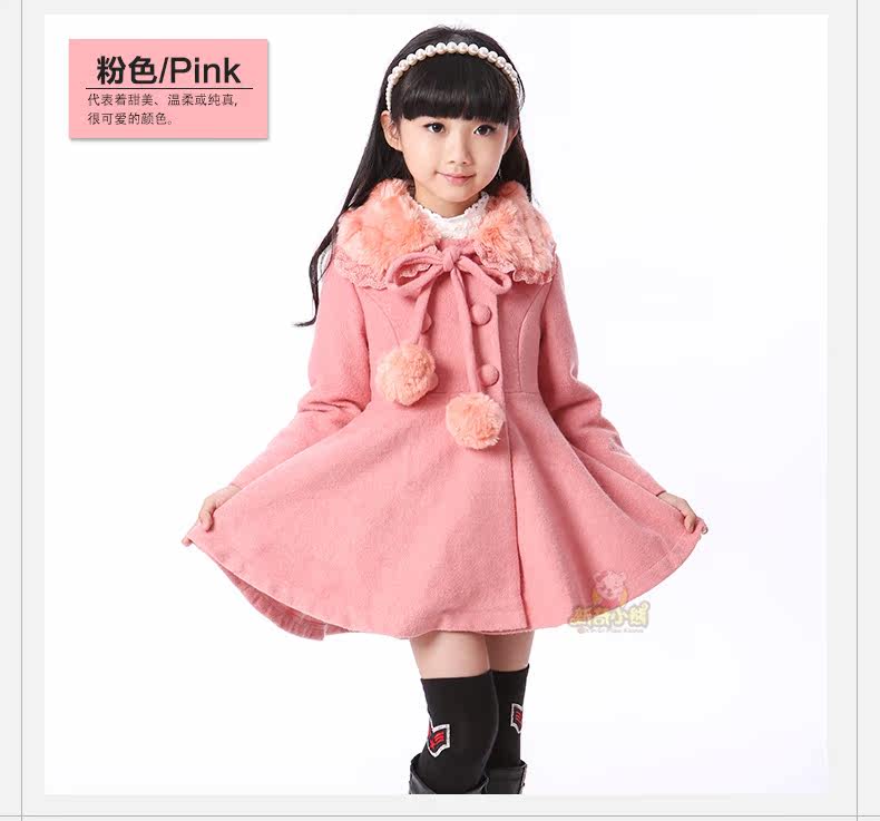 Manteau pour fille en laine - Ref 2161998 Image 27