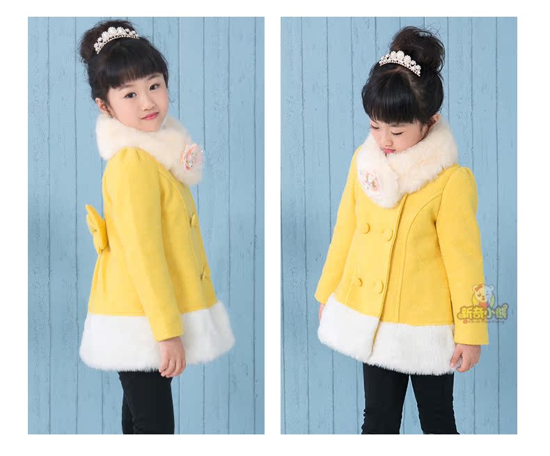 Manteau pour fille en laine - Ref 2161718 Image 28