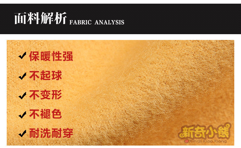 Manteau pour fille en mélange - Ref 2161674 Image 11