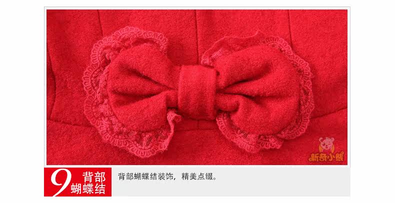 Manteau pour fille en laine - Ref 2161998 Image 45