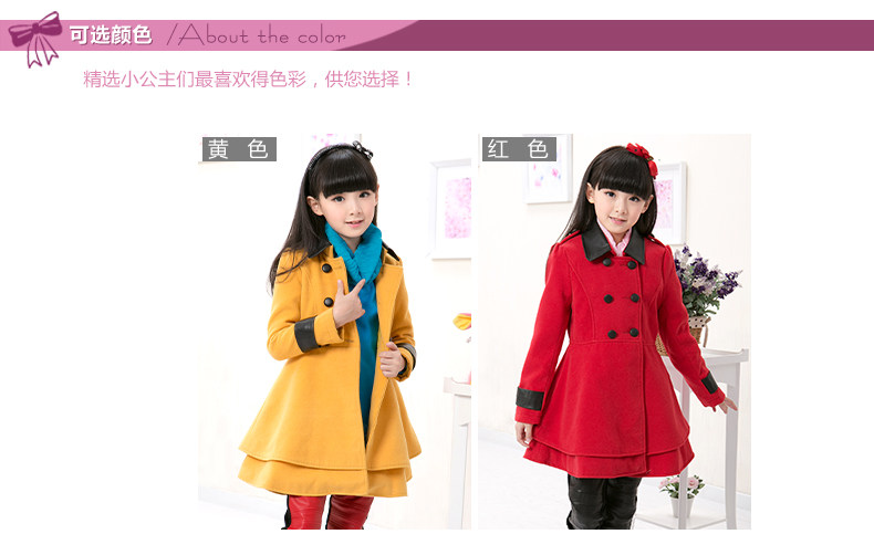 Manteau pour fille en mélange - Ref 2161674 Image 18