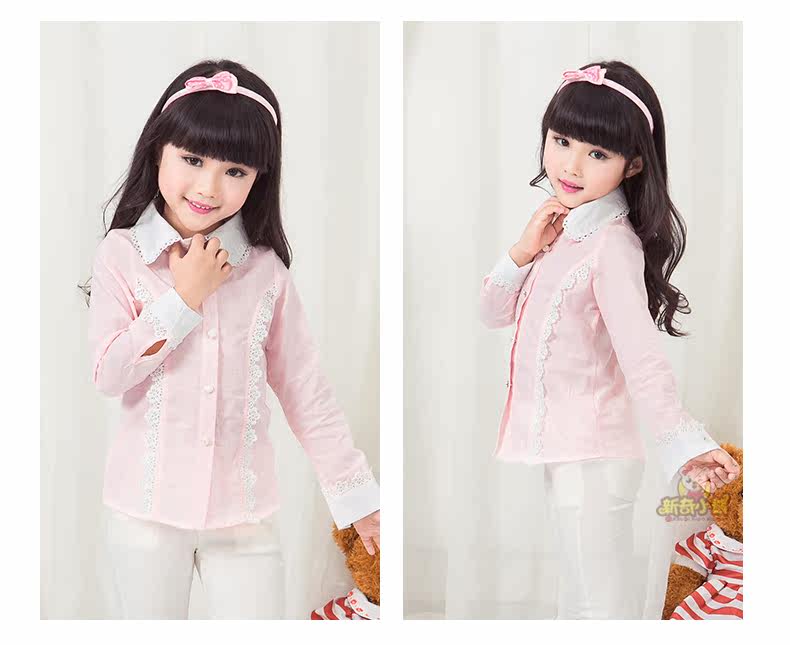 Chemise fille à manche longue - Ref 2085390 Image 19