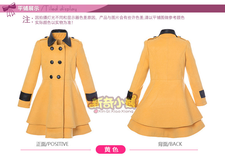 Manteau pour fille en mélange - Ref 2161674 Image 32