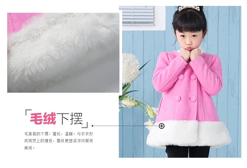 Manteau pour fille en laine - Ref 2161718 Image 13
