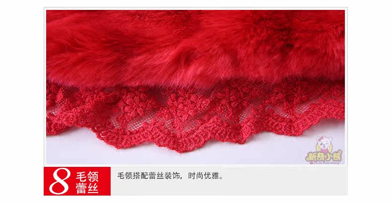 Manteau pour fille en laine - Ref 2161998 Image 44