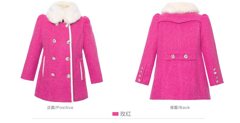 Manteau pour fille en mélange - Ref 2161781 Image 34