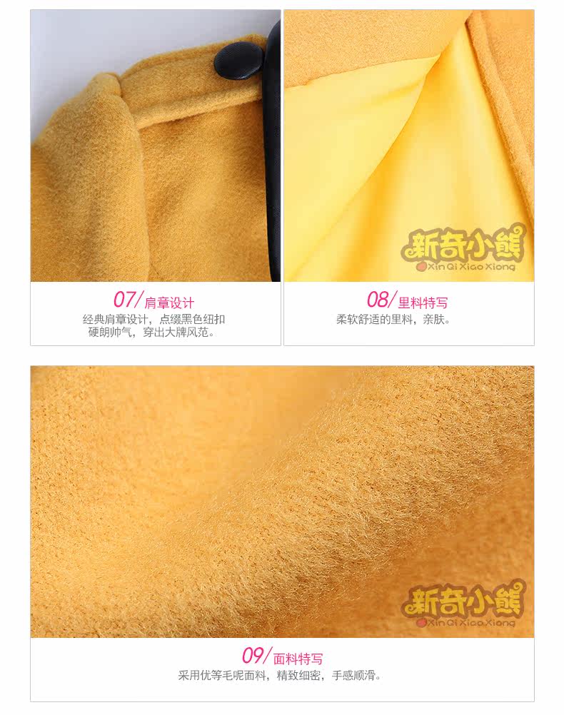 Manteau pour fille en mélange - Ref 2161674 Image 37