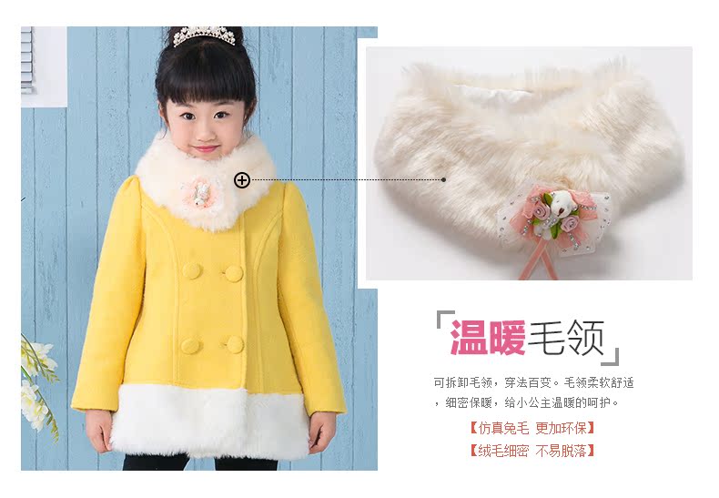 Manteau pour fille en laine - Ref 2161718 Image 12