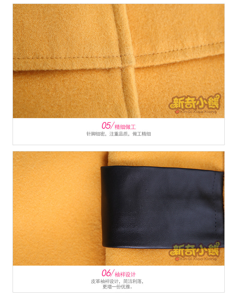 Manteau pour fille en mélange - Ref 2161674 Image 36