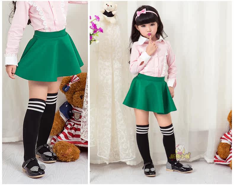 Jupe enfant en polyester - Ref 2050220 Image 26