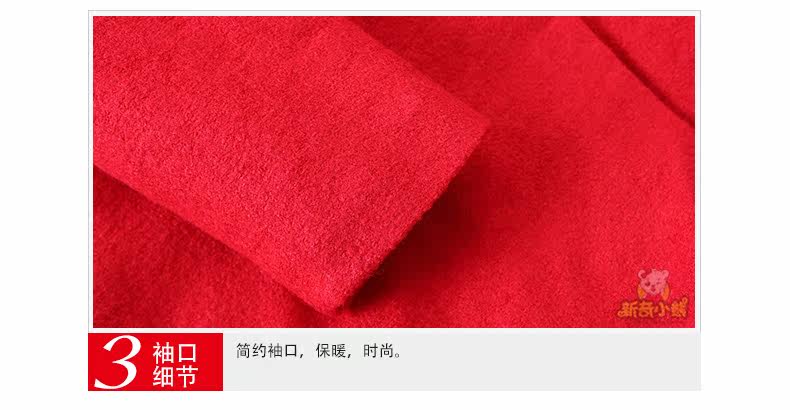 Manteau pour fille en laine - Ref 2161998 Image 39