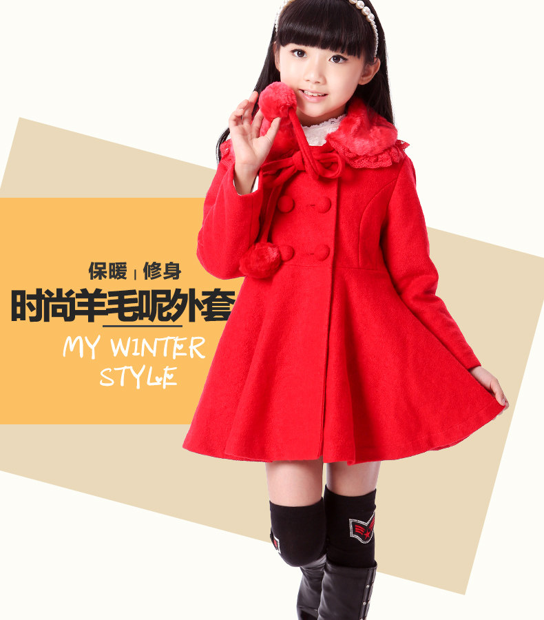 Manteau pour fille en laine - Ref 2161998 Image 9