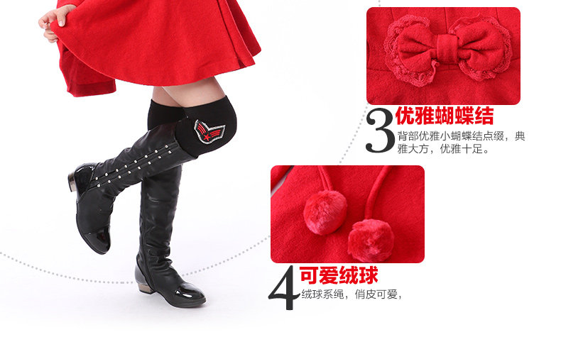 Manteau pour fille en laine - Ref 2161998 Image 16