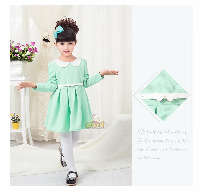 Robe enfant en polyester - Ref 2046259 Image 25