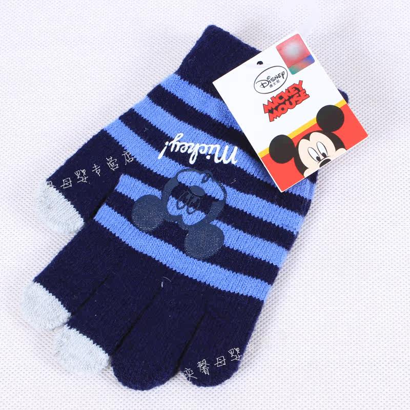 Gants pour fille DISNEY en de laine - Ref 2150226 Image 10