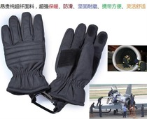 Ground handling cotton gloves Cold gloves Ground handling winter gloves Non-slip wear-resistant electric car warm gloves Men