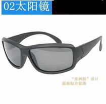 Unisex simple flight 02 Polarized sunglasses Anti-UV sunglasses Mens driver outdoor riding goggles