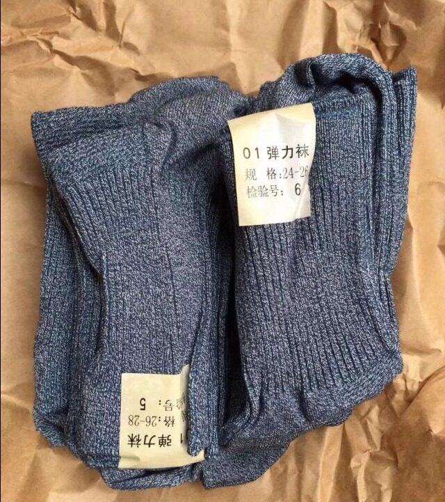 Middle tube men and women 01 elastic socks Outdoor sports socks Running elastic socks