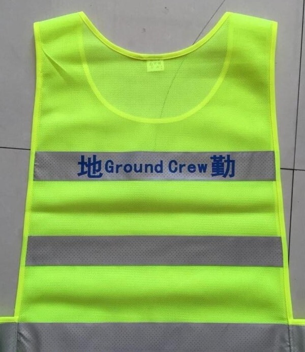 Reflective Vest for Mechanics, Safety Reflective Clothing, Traffic Construction, Night Travel, Airport Reflective Vest