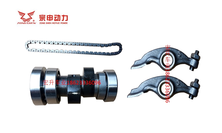 Original Huayang 160 Bozorr W150 Zosheng 155Z Cross - Country Vehicle Horse Cam Rocker Chain