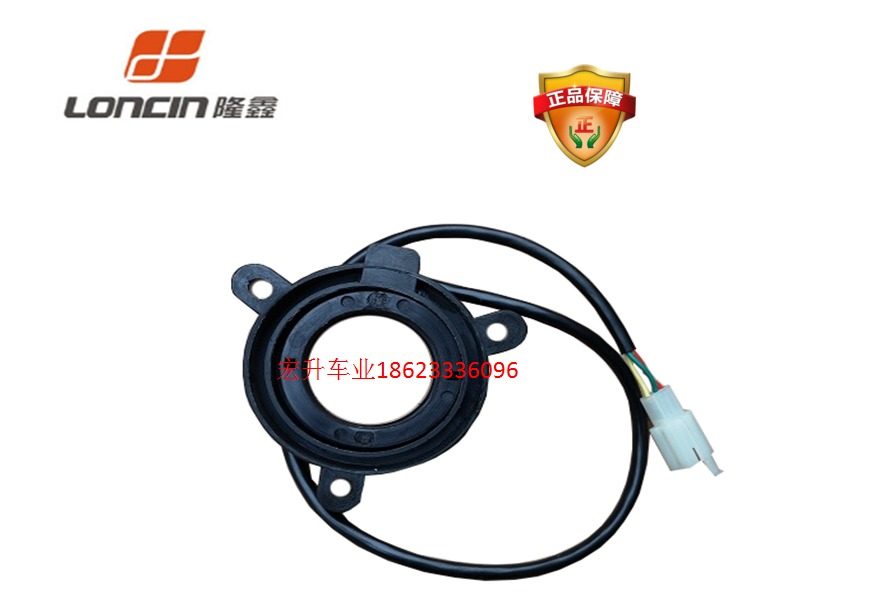 Construction of Lungxin Lungding Bashan Lion Run Hummer axis drive beach speed sensor