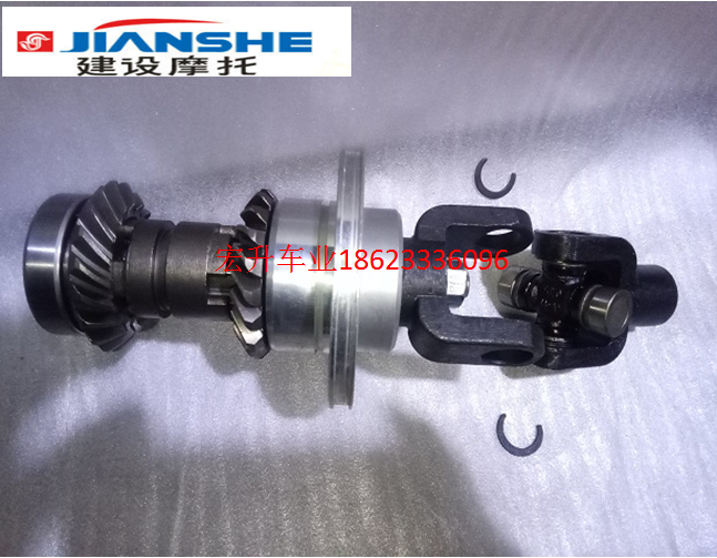 Original plant Construction of beach car accessories ATV250-3-5 Longxin 250-F Output shaft tooth gimbal assembly