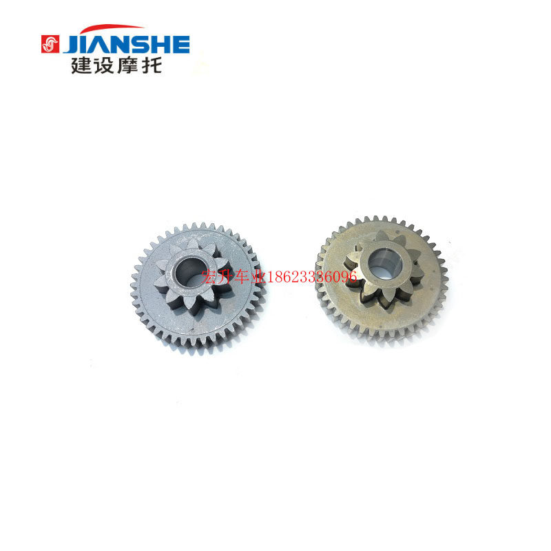 Original plant Construction of beach car accessories ATV250-3-5 Longxin 250-F Lion Run 250 Power to start double-linked gear