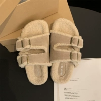 Абрикосовый