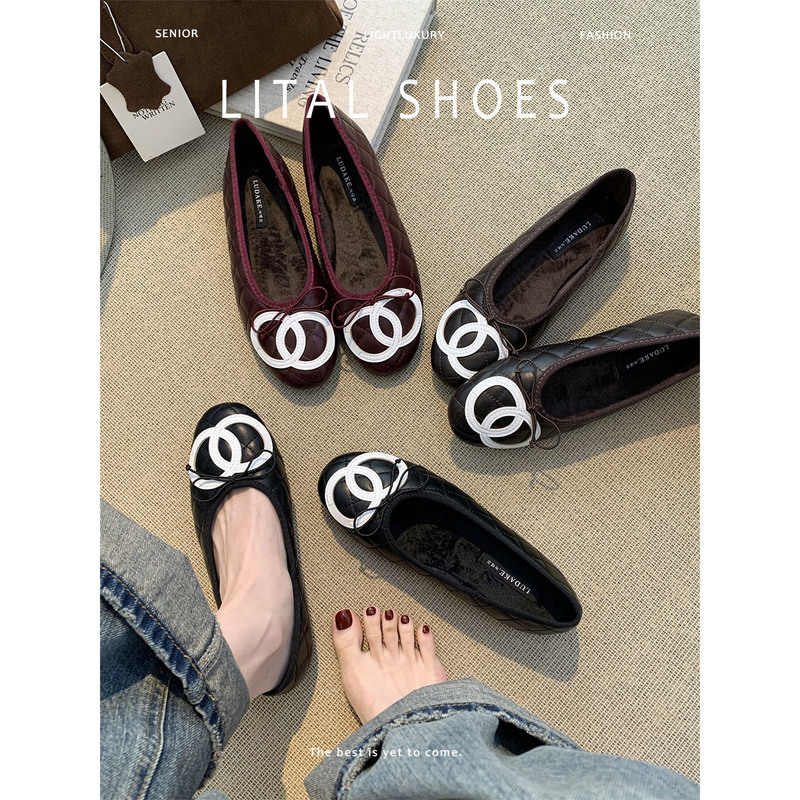 Sheepskin Version ~ New Autumn and Winter Style Small Chanel-Style Quilted Soft Flat Shoes for Women, Mary Jane Bow-Knot Ballet Shoes