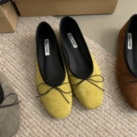 Лимонно-желтый