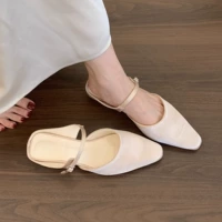 Абрикосовый