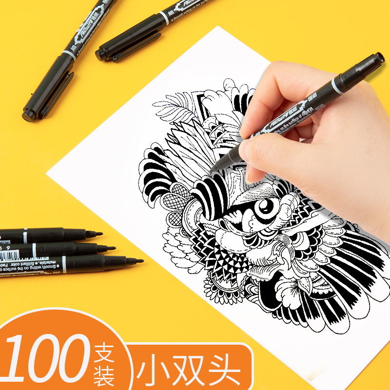 Small Double Head Oil Sex Mark Pen Beauty New Series Small Head Fine Hair Macpen Fluorescent Pen Seductive Pen Children Painting