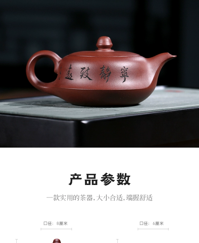 Guyuetang Yixing gốc khoáng đất sét tím ấm trà nổi tiếng tinh khiết handmade đích thực ấm trà bộ Kung Fu trà cong ấm trà ấm trà sa tử