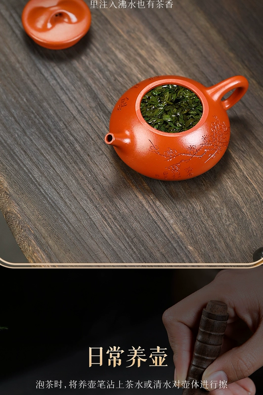 Guyuetang Nghi Hưng cát tím nồi nguyên chất handmade đích thực nổi tiếng ấm trà Kungfu bộ trà đá muỗng Bộ nồi Zhuni am tu sa co
