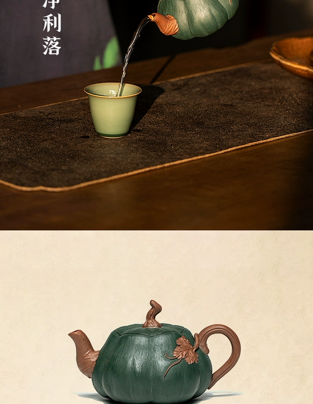 Guyuetang Yixing ban đầu khoáng cát tím nồi nguyên chất handmade ấm trà đích thực bộ trà bộ bionic thiết bị trái cây bí ngô ấm trà tử nê
