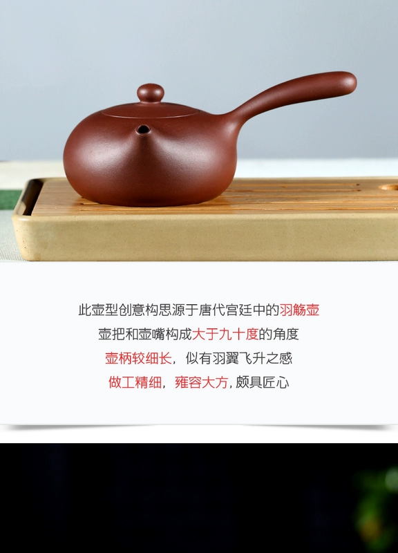 Guyuetang Yixing ấm trà đất sét màu tím Bộ trà Nhật Bản tay cầm phụ ấm trà hoàn toàn được làm thủ công đích thực đất sét màu tím tay cầm ngang Tang Yu ấm trà các loại ấm tử sa