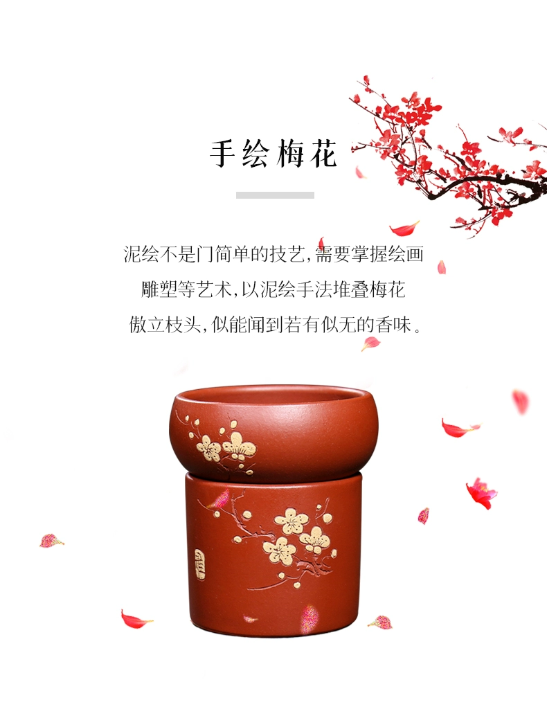 Guyuetang Yixing gốc khoáng cát tím bộ trà Kung Fu trà đạo phụ kiện trà biển lọc Dahongpao mận thơm trà cống