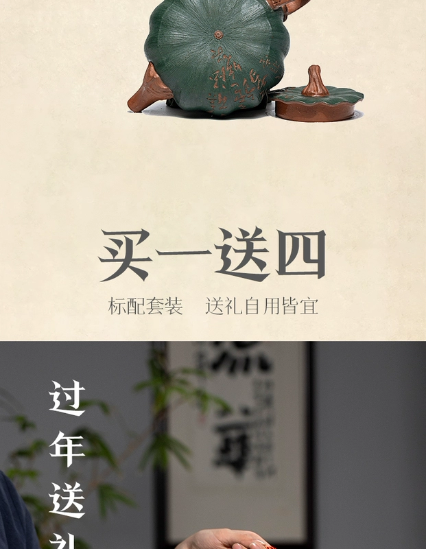 Guyuetang Yixing ban đầu khoáng cát tím nồi nguyên chất handmade ấm trà đích thực bộ trà bộ bionic thiết bị trái cây bí ngô ấm trà tử nê