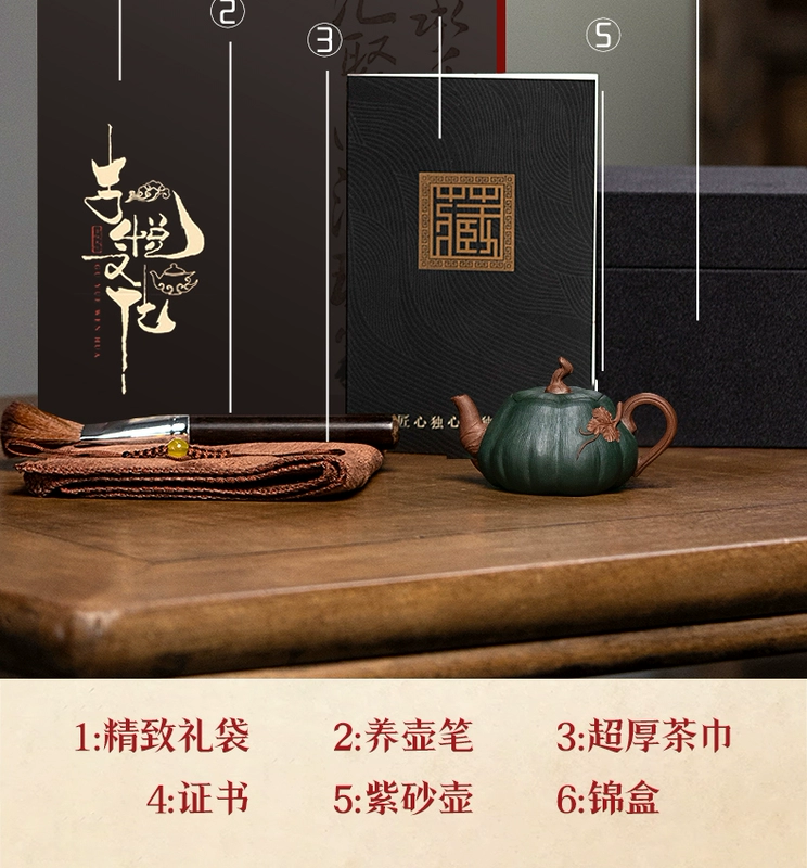 Guyuetang Yixing ban đầu khoáng cát tím nồi nguyên chất handmade ấm trà đích thực bộ trà bộ bionic thiết bị trái cây bí ngô ấm trà tử nê