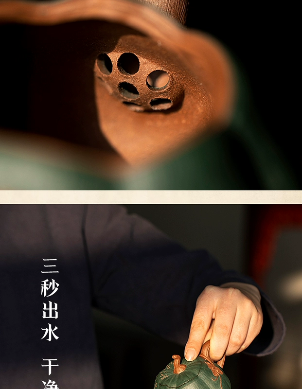 Guyuetang Yixing ban đầu khoáng cát tím nồi nguyên chất handmade ấm trà đích thực bộ trà bộ bionic thiết bị trái cây bí ngô ấm trà tử nê