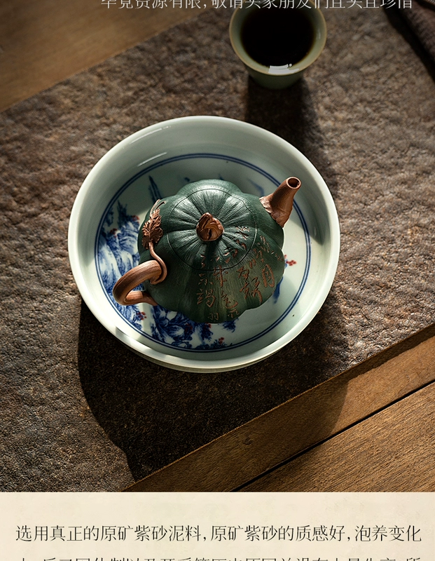 Guyuetang Yixing ban đầu khoáng cát tím nồi nguyên chất handmade ấm trà đích thực bộ trà bộ bionic thiết bị trái cây bí ngô ấm trà tử nê