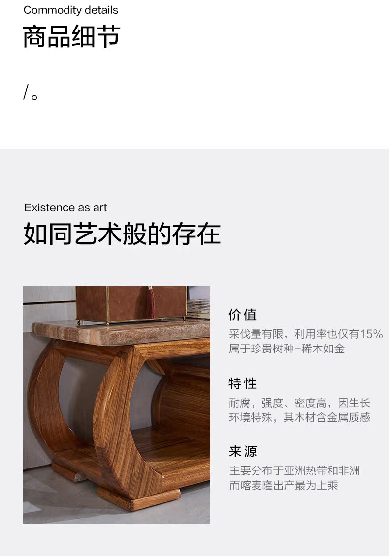 Wujinmu nội thất đá cẩm thạch rắn gỗ Bắc Âu tủ bếp kết hợp bàn cà phê căn hộ nhỏ hiện đại tối giản tủ phòng khách - Bàn trà bàn uống nước nhỏ gọn