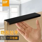 Tianmeng nhôm hợp kim cửa cửa tủ đầu giường tủ TV cửa bếp Bắc Âu màu đen vô hình xử lý hiện đại tối giản tay nắm cửa - TV