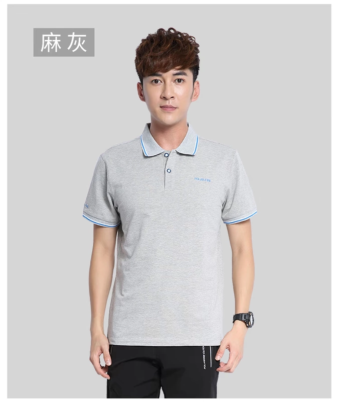 Polar fire hè mới thời trang thể thao T-shirt nam thoải mái thoáng khí áo sơ mi polo áo sơ mi ngắn tay - Áo polo thể thao