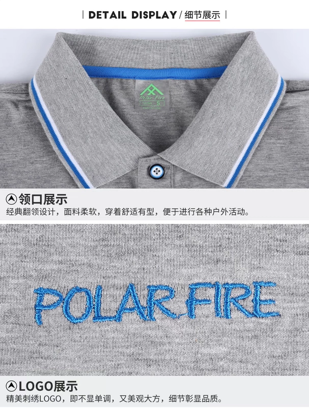 Polar fire hè mới thời trang thể thao T-shirt nam thoải mái thoáng khí áo sơ mi polo áo sơ mi ngắn tay - Áo polo thể thao